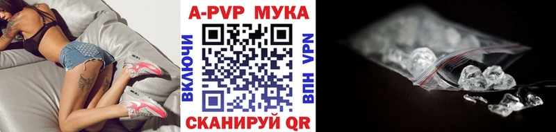 Купить закладку ГАШИШ  КОКАИН  МЕФ  Карабаш
