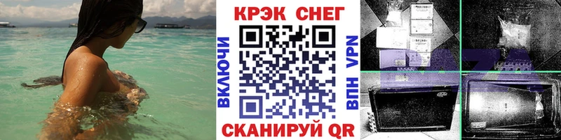 COCAIN Боливия  Купить закладки  Карабаш 