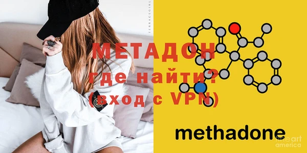 2c-b Зеленодольск