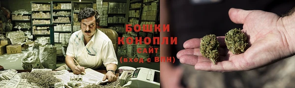 COCAINE Зерноград