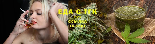 COCAINE Зерноград