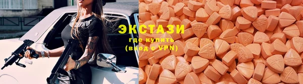 COCAINE Зерноград