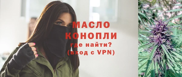 2c-b Зеленодольск