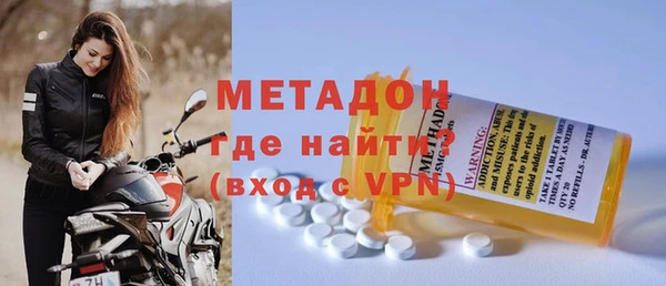 2c-b Зеленодольск