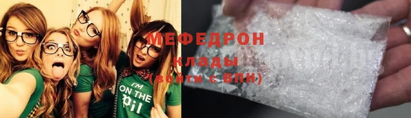 COCAINE Зерноград