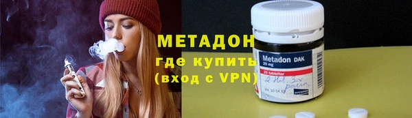 COCAINE Зерноград