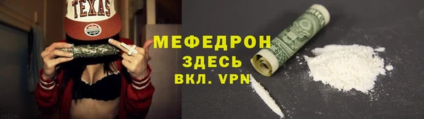 2c-b Зеленодольск