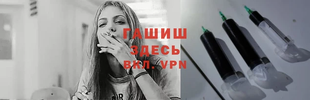 2c-b Зеленодольск