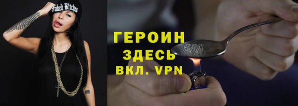 2c-b Зеленодольск