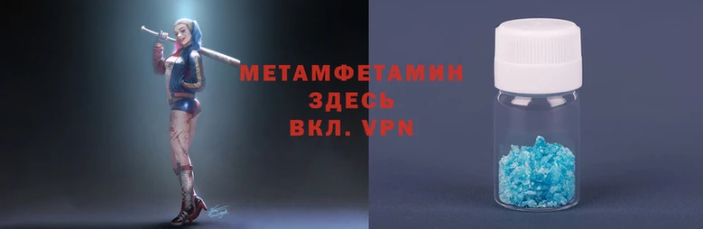 MDMA Зеленокумск