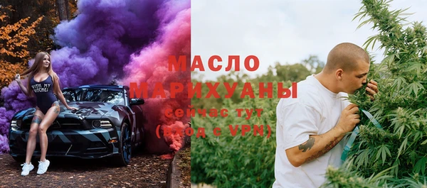 MDMA Зеленокумск