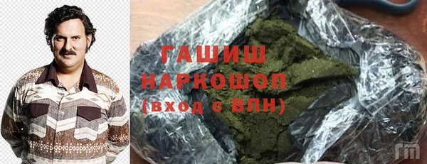 COCAINE Зерноград