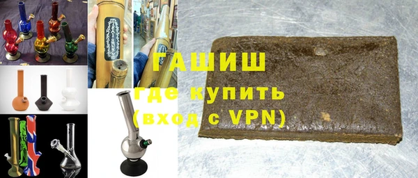 2c-b Зеленодольск