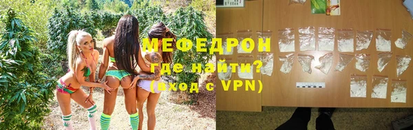 COCAINE Зерноград