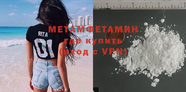 2c-b Зеленодольск