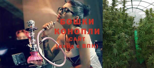 COCAINE Зерноград