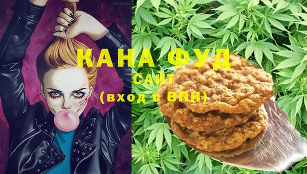 COCAINE Зерноград