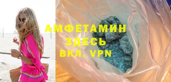 COCAINE Зерноград