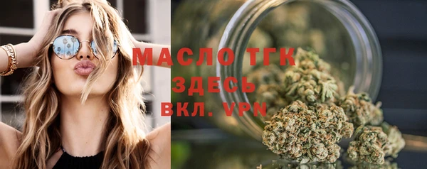 MDMA Зеленокумск