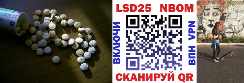 Купить закладки  Карабаш  ЛСД экстази ecstasy 