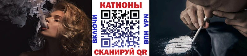 Меф кристаллы Карабаш