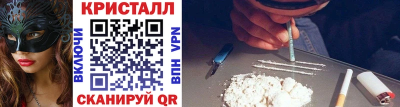 Первитин витя  Купить где  Карабаш 