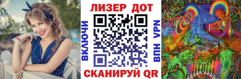 Марки NBOMe 1,8мг  Купить где  Карабаш 